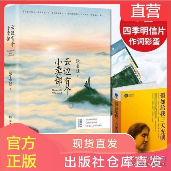 <百车汇汽车超市资讯>开一家汽车超市需要多少钱?