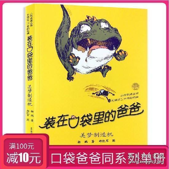 被14岁王诗龄惊艳到了，美貌不输当红小花