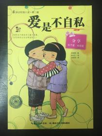 什么是五香粉啊？