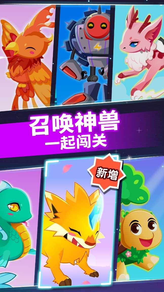 奥迪Q5L十大缺点？游戏画面
