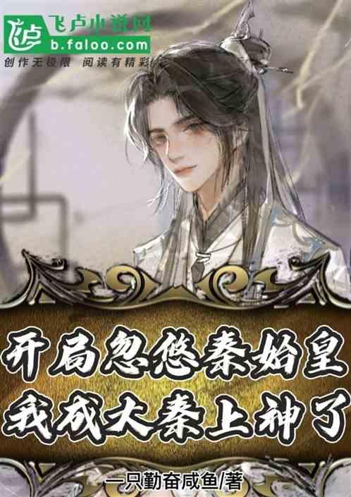 生化危机保护伞小队