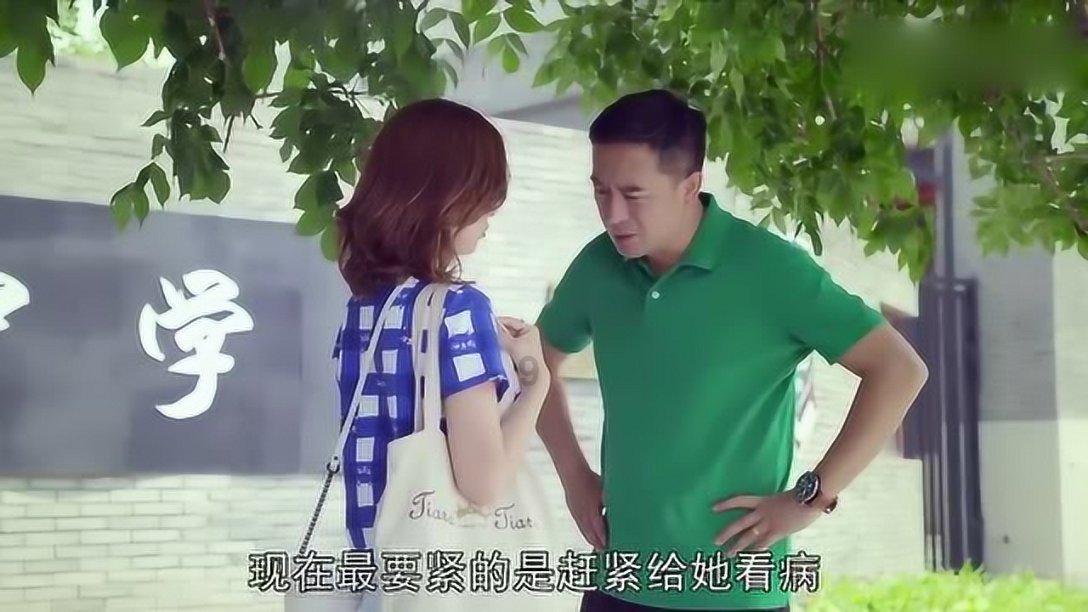挑起大梁，为全国大局作出更大贡献