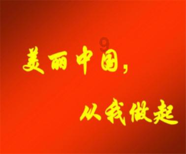 逗小猴开心系列203