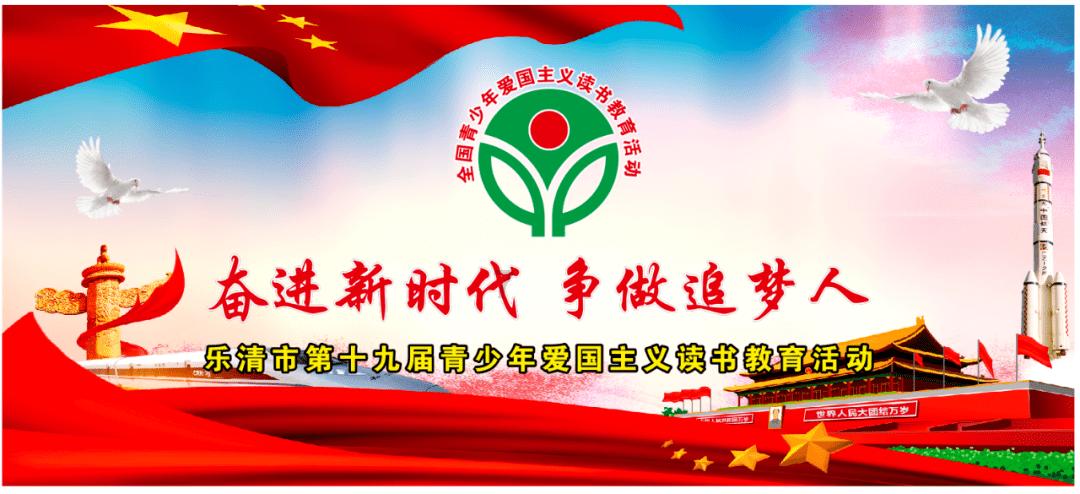 美女一袭英伦风西装连衣裙，高端大气，这是你理想中的职场女性穿搭吗？