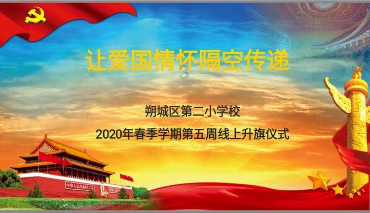 山西特产中心将于1月31日开业