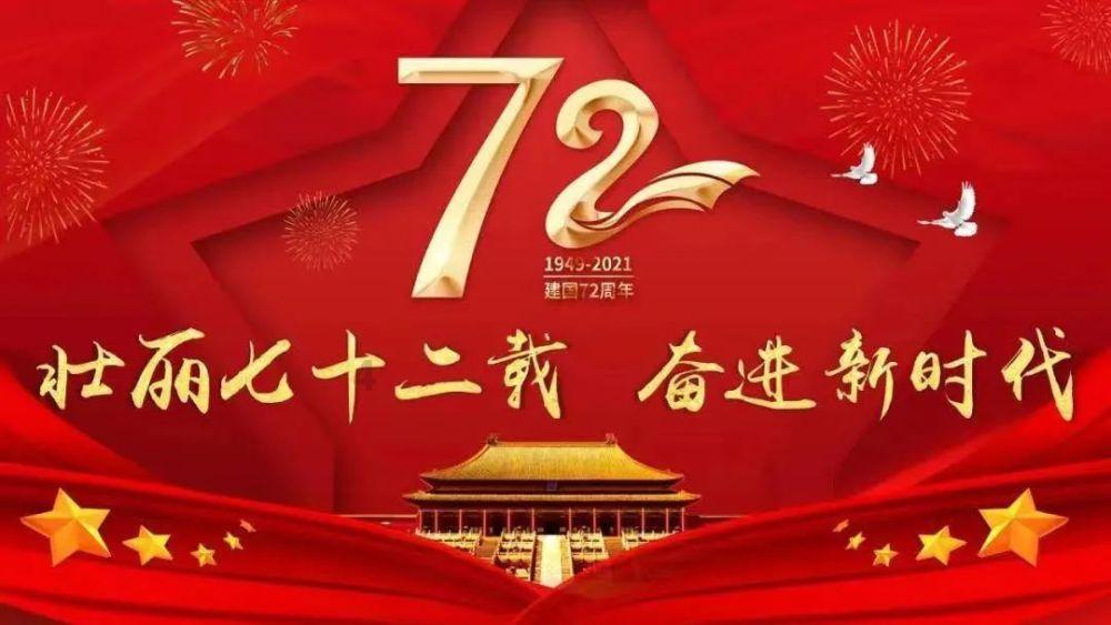 两会新视野 | 赵立明:培养爱农业、懂技术、善经营的新型农民 扫码阅读手机版