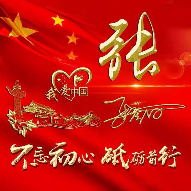 炮轰男爵