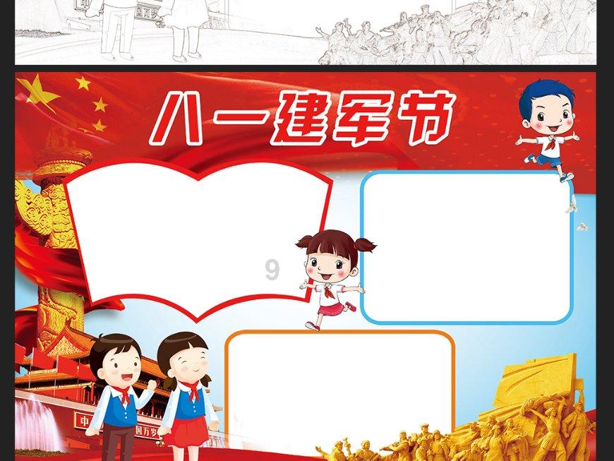 【疑问解答】运动神经元病是如何引起的？
