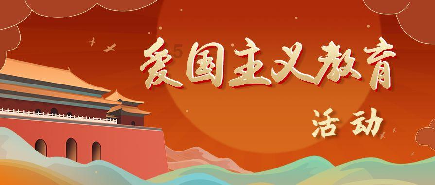 行尸走肉：米琼恩