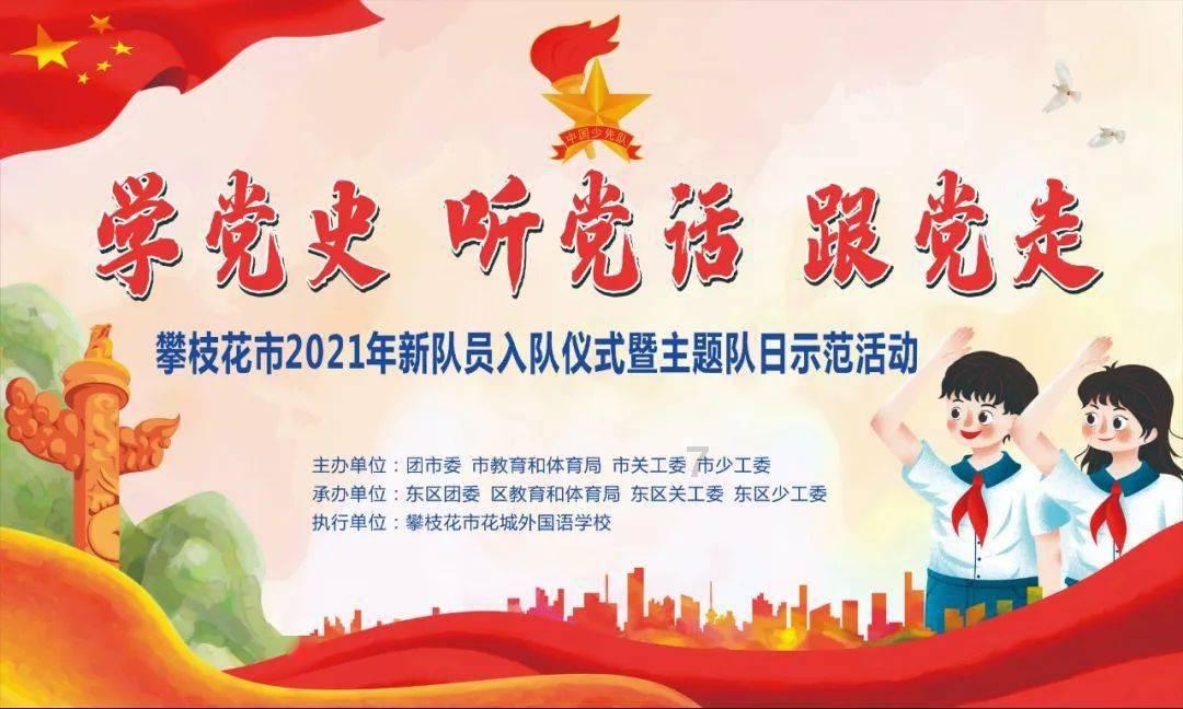 胃胀打嗝是什么因素导致的