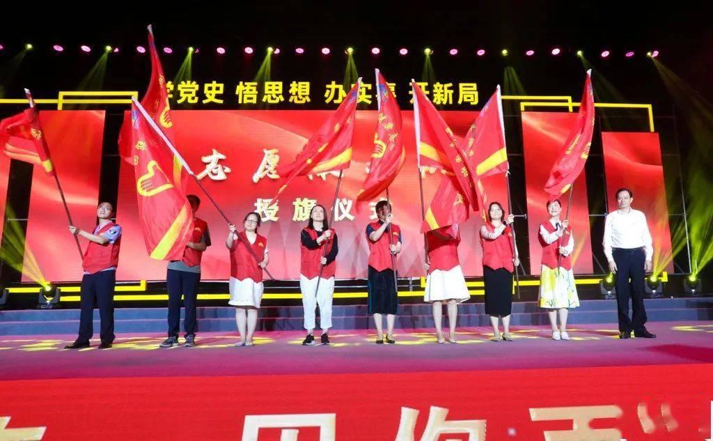 吉林市丰满区冬季社区运动会燃情冬日