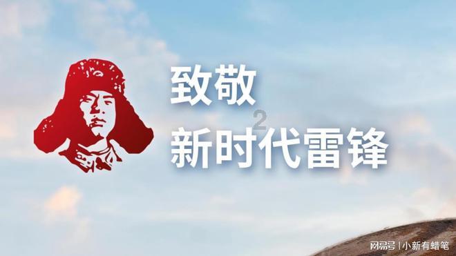 天舟七号送了龙年“盲盒”给航天员！过年的期待值拉满了