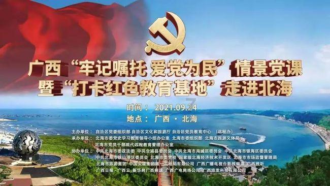 基金公司逆市布局进行时 新发权益基金占比超六成