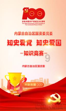 酸枣仁的功效与作用，你真的了解吗