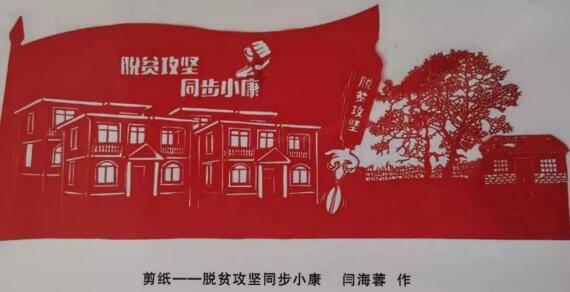 新熊出没找不同