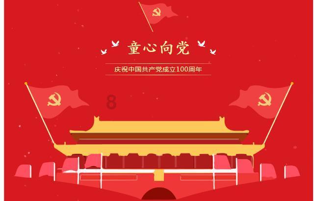 赢战开局!江汽集团举办2024年首发皮卡出口仪式暨沙特行业客户批量交车仪式