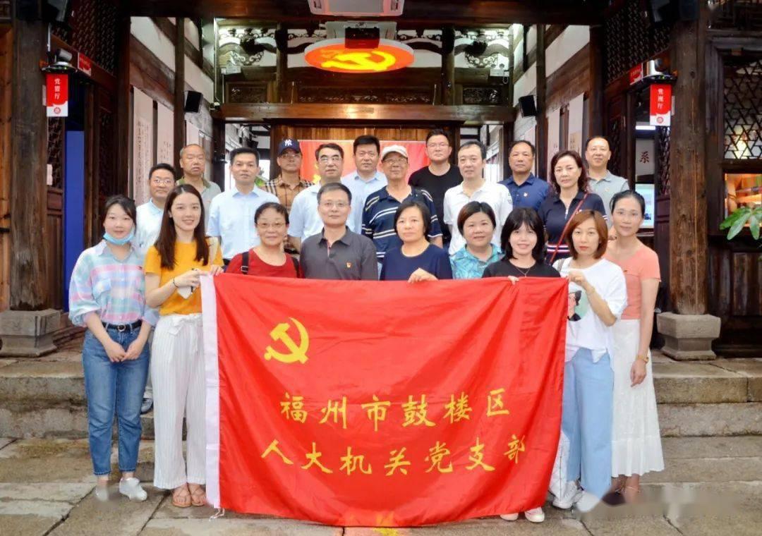 实况：王者集结