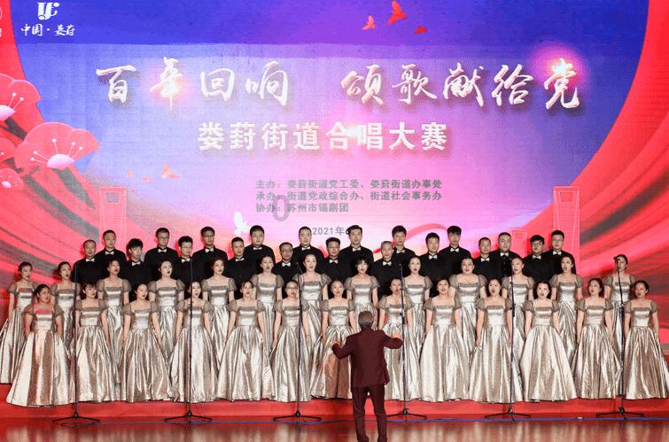 一图读懂《全国妇联十三届二次执委会议工作报告》