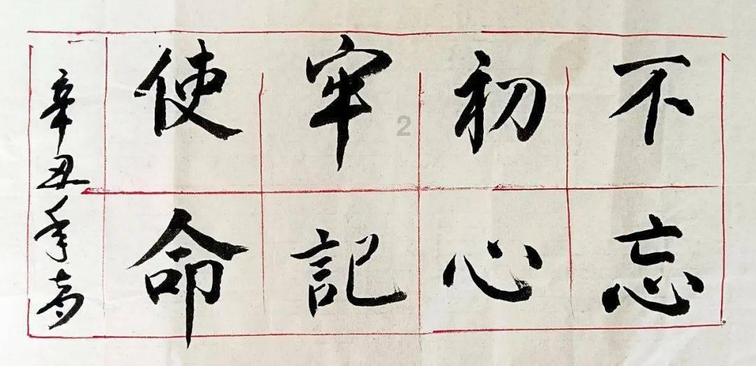 最高扩招199人!48所艺术类院校2024年招生计划最全对比!