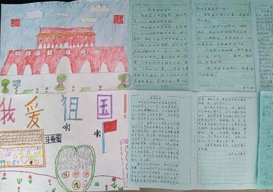 寻找丢失的钱包