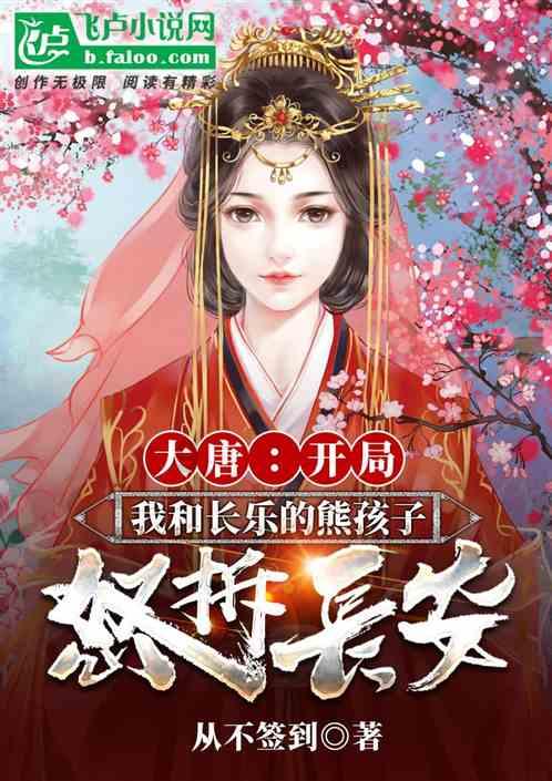 营救青少年