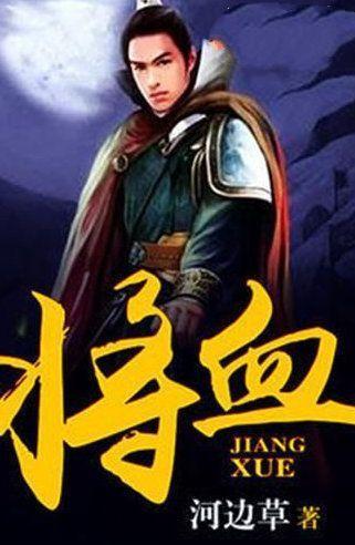 安信国际:我国核电行业迎来历史性发展机遇 看好中广核电力、中广核矿业
