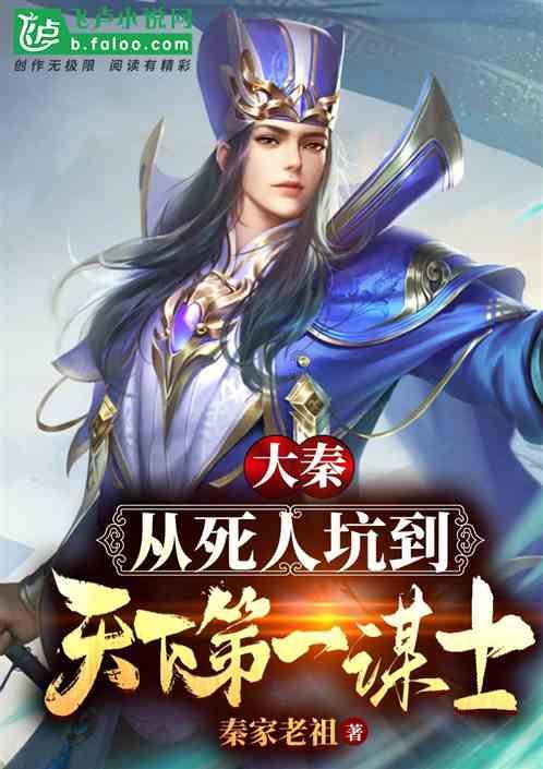 极寒挑战见真章!这次一汽-大众明星车型到齐了